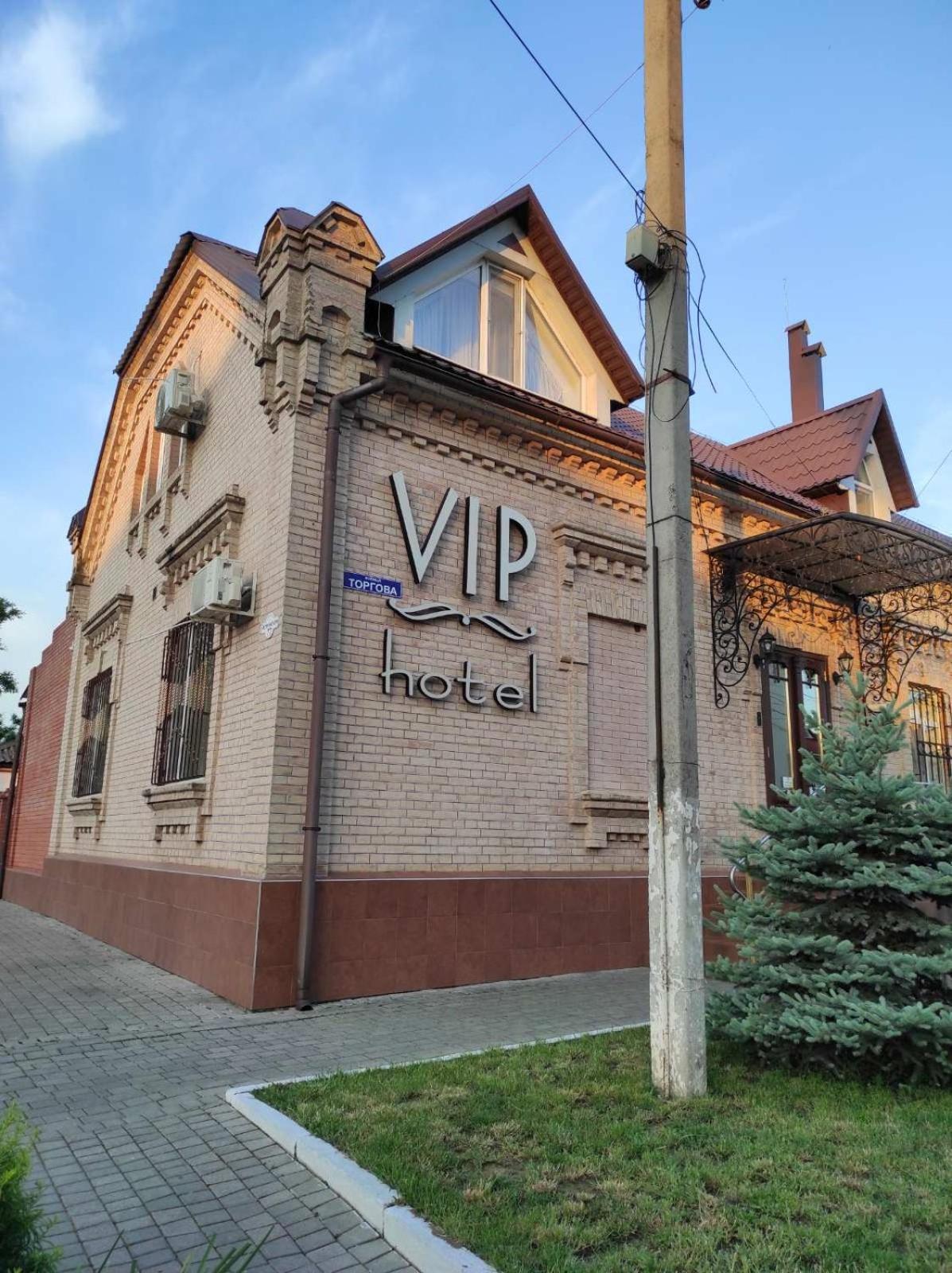 Vip Hotel Izmajil Exteriör bild